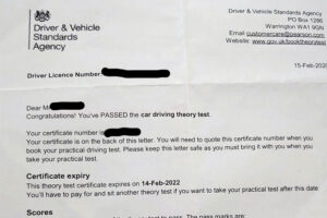 The Theory Test 300x200